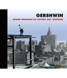 GERSHWIN