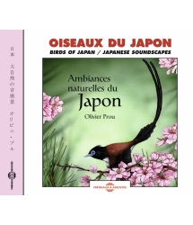 OISEAUX DU JAPON - BIRDS OF...