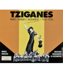 TZIGANES