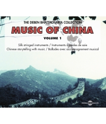 MUSIC OF CHINA