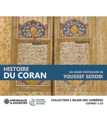 Histoire du Coran (Collection l'islam des lumières)
